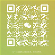 扫码关注微信公众号